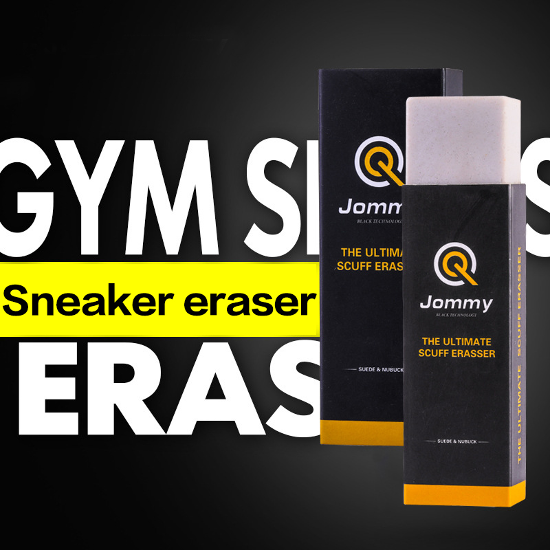 Gomme de nettoyage pour daim,  - Shoe Cleaning Brush avis et prix